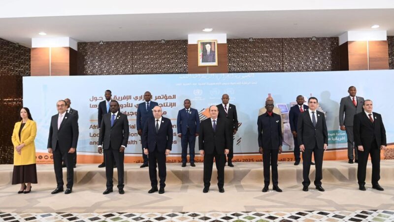 Conférence ministérielle sur la production locale de médicament : les participants adoptent la Déclaration d’Alger